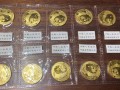 1997年1盎司珍稀野生动物第5组银币回收价格及渠道