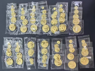 白城回收金银币回收电话 白城金银币回收渠道