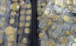 辽阳金银币回收电话 辽阳金银币回收价格