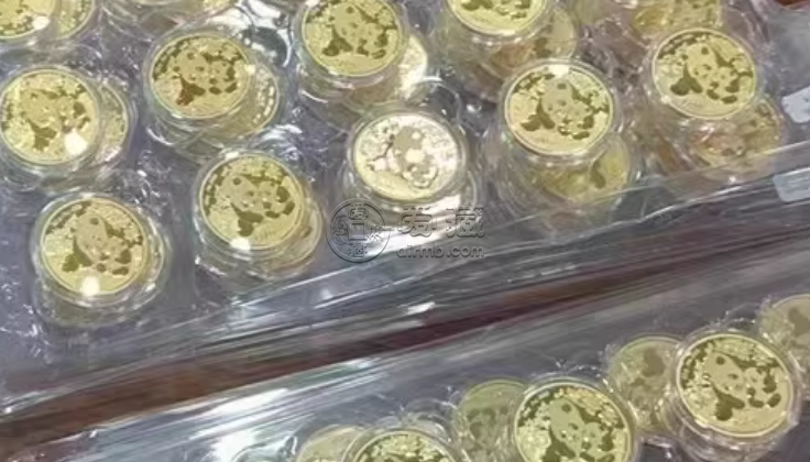 辽阳金银币回收电话 辽阳金银币回收价格