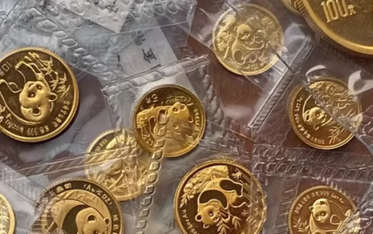 丹东金银币回收 丹东金银币回收电话