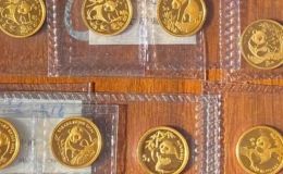 盘锦金银币回收电话 盘锦金银币回收价格