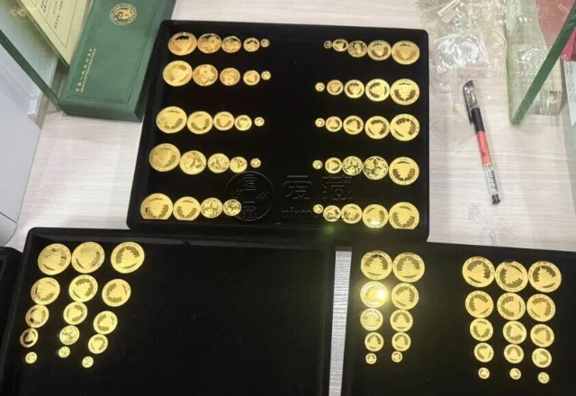 淮安金银币回收电话 淮安大量回收金银币