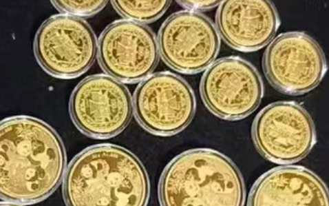 铁岭金银币回收 铁岭金银币回收电话