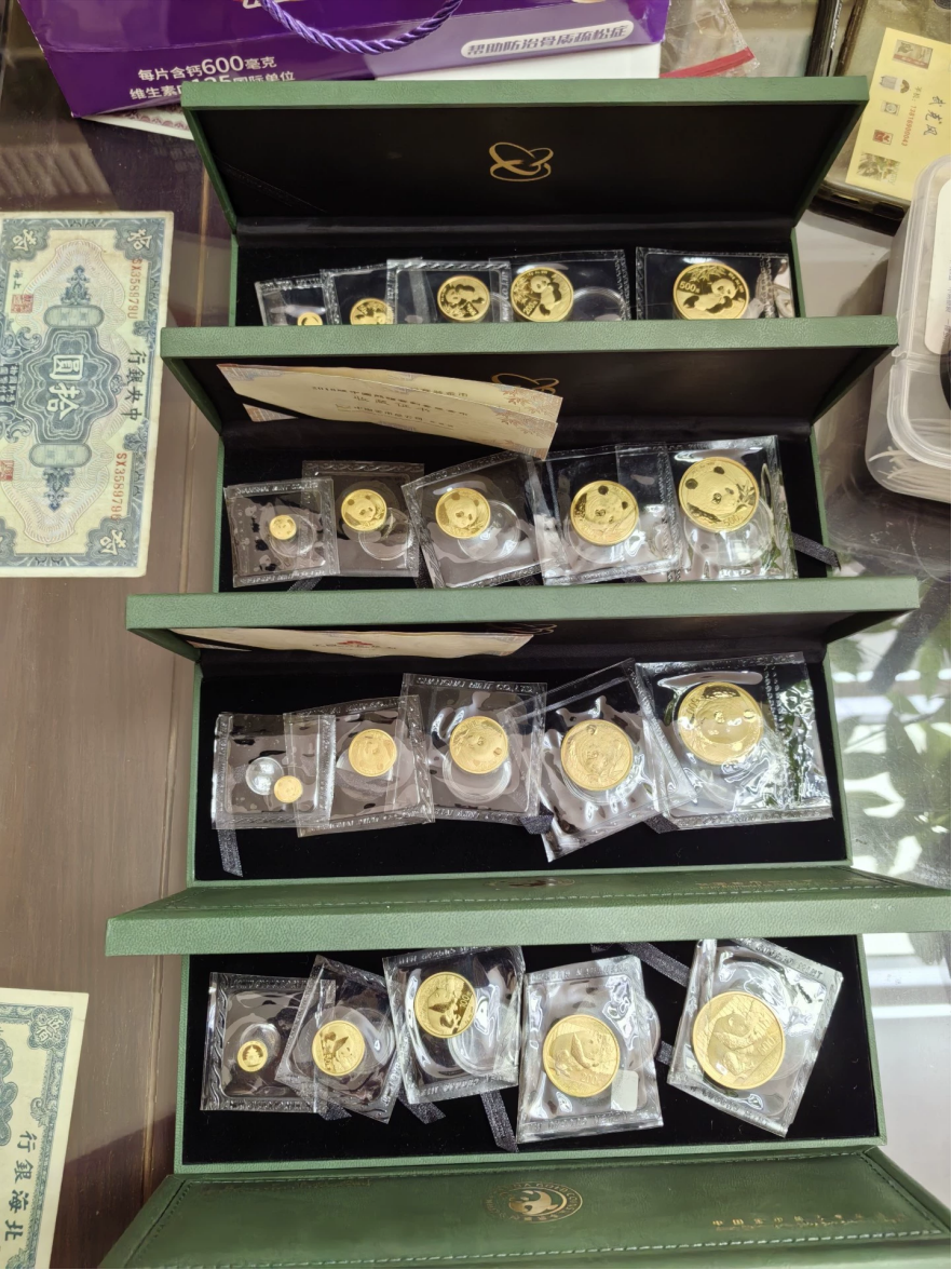 金银币回收价格 哪里回收金银币