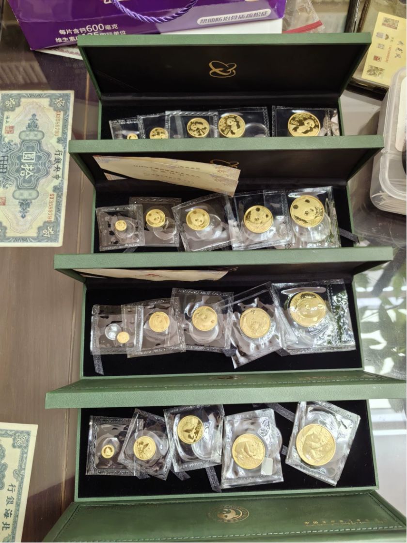 2018年15克熊猫金币回收价格及渠道