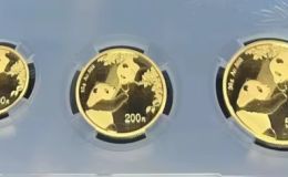 阜新金银币回收 阜新金银币回收电话