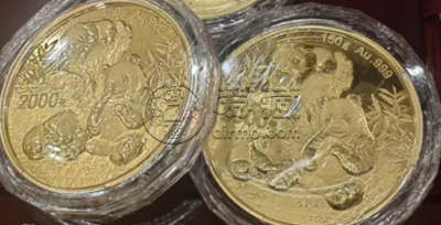 阜新金银币回收 阜新金银币回收电话