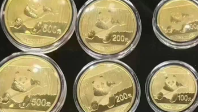 营口金银币回收电话 营口金银币回收价格