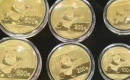 营口金银币回收电话 营口金银币回收价格