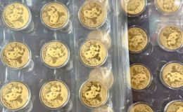 周口金银币回收电话 周口金银币回收渠道