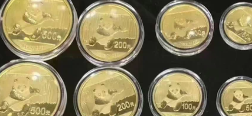 锦州金银币回收 锦州金银币回收电话