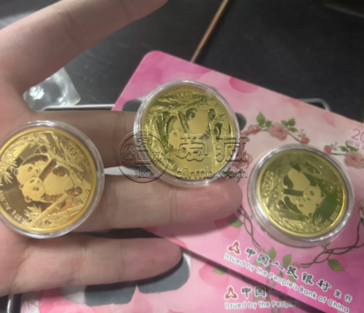 平顶山金银币回收电话 平顶山金银币回收最新价格