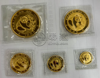 中卫回收金银币回收电话 中卫金银币回收渠道