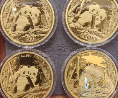 抚顺金银币回收电话 抚顺金银币回收价格