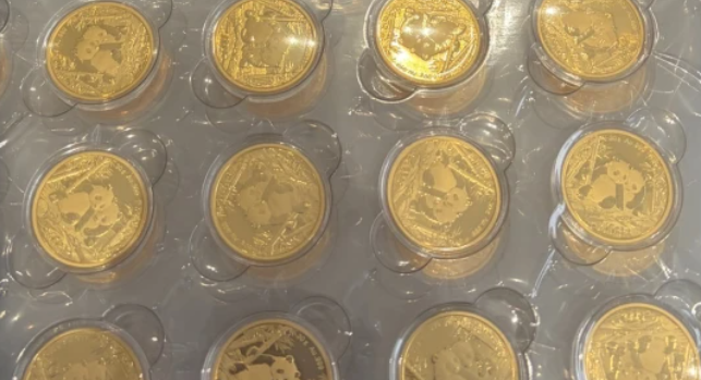 抚顺金银币回收电话 抚顺金银币回收价格