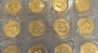 抚顺金银币回收电话 抚顺金银币回收价格