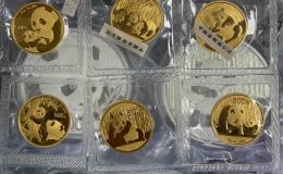 南阳金银币回收电话 南阳金银币回收渠道