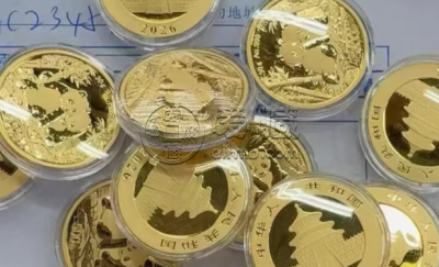 哈尔滨金银币回收 哈尔滨金银币回收电话