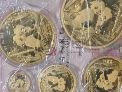 大兴安岭金银币回收 大兴安岭金银币回收电话