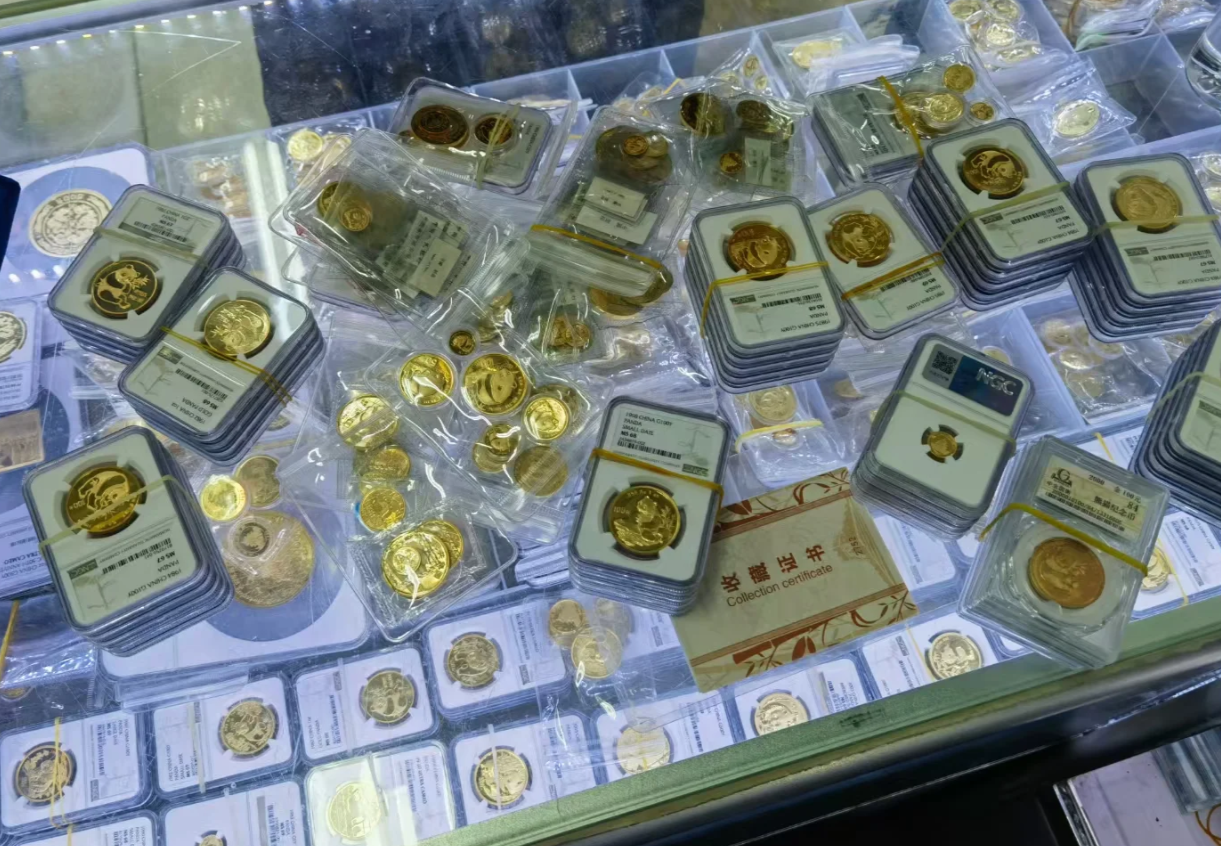 许昌金银币回收电话 许昌金银币回收渠道