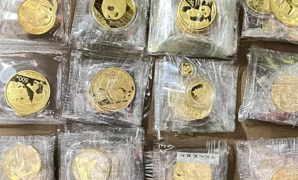 绥化金银币回收电话 绥化金银币回收价格