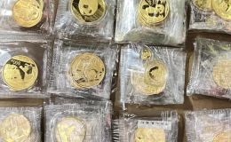 绥化金银币回收电话 绥化金银币回收价格