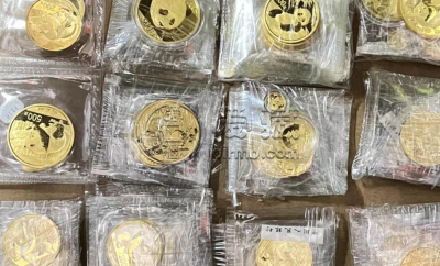 绥化金银币回收电话 绥化金银币回收价格