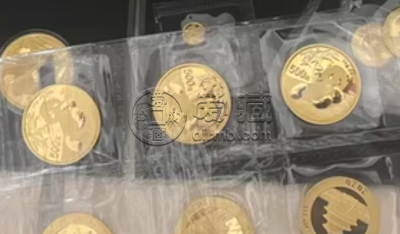 绥化金银币回收电话 绥化金银币回收价格