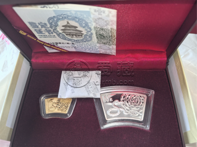 2013蛇年生肖金币回收电话 2013生肖蛇金币多少钱