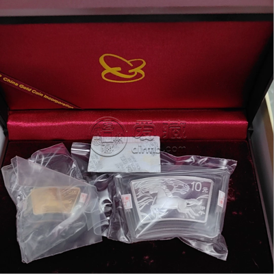 2014马年生肖金币回收电话 2014年生肖马金币值多少钱