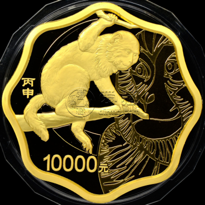 2016猴年生肖金币回收电话 2016年生肖猴金币值多少钱