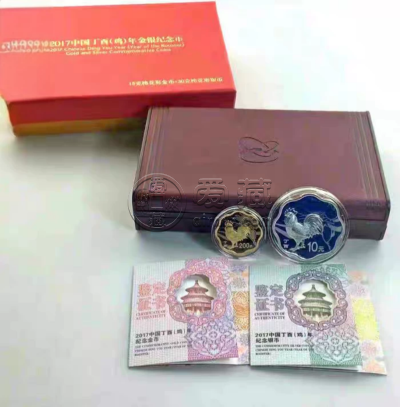 2017鸡年生肖金币回收电话 哪里回收2017鸡年生肖金币