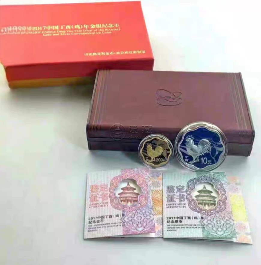 2017鸡年生肖金币回收电话 哪里回收2017鸡年生肖金币