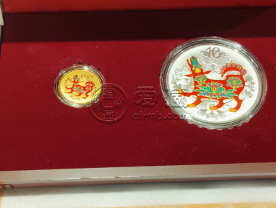 ​2018狗年生肖金币回收电话  上门回收​2018狗年生肖金币