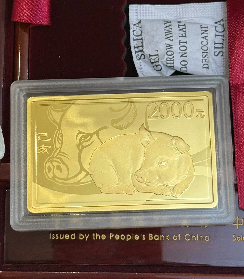 2019猪年生肖金币回收电话 2019年生肖猪金币哪里回收