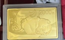 2019猪年生肖金币回收电话 2019年生肖猪金币哪里回收