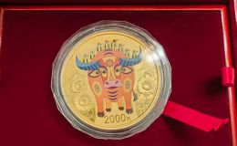 2021牛年生肖金币回收电话  2021牛年生肖金币回收渠道