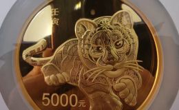 2022虎年生肖金币回收电话  2022虎年生肖金币回收渠道