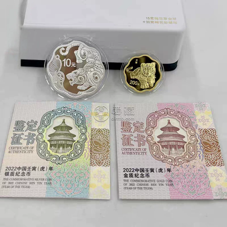 2022虎年生肖金币回收电话  2022虎年生肖金币回收渠道