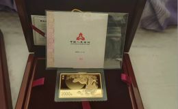 2023兔年生肖金币回收电话 2023年兔年生肖金币值多少钱