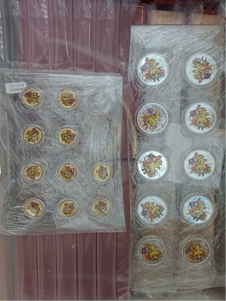 2024龙年生肖金币回收电话  2024年生肖龙金币回收渠道