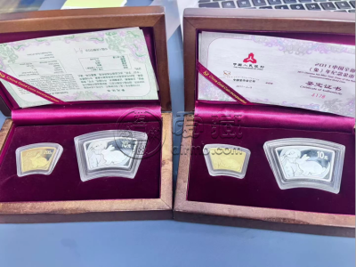 2011兔年生肖金银币回收电话  2011兔年生肖金银币回收渠道