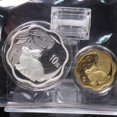 2011兔年生肖金银币回收电话  2011兔年生肖金银币回收渠道