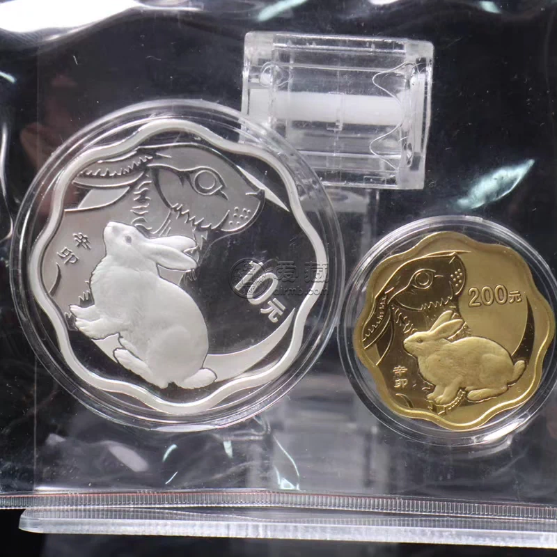 2011兔年生肖金銀幣回收電話  2011兔年生肖金銀幣回收渠道