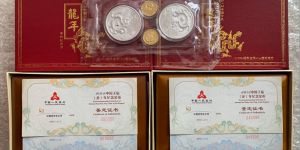 2012龙年生肖金银币回收电话  2012年生肖龙金银纪念币回收渠道