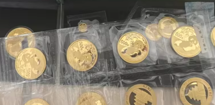 熊猫金币高价回收 熊猫金币回收电话