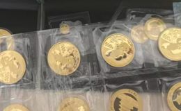 熊猫金币高价回收 熊猫金币回收电话