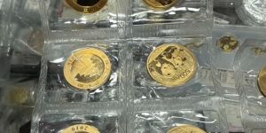 深圳金银币回收电话 深圳金银币回收渠道