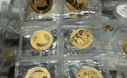 深圳金银币回收电话 深圳金银币回收渠道